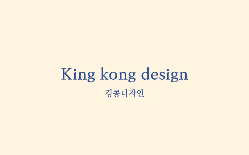 코발트 명함