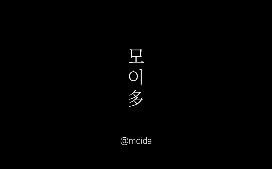식당명함