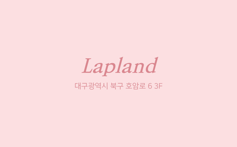 Lapland 명함
