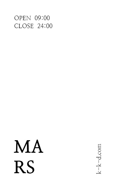 MARS 명함
