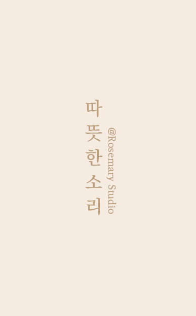 소리명함