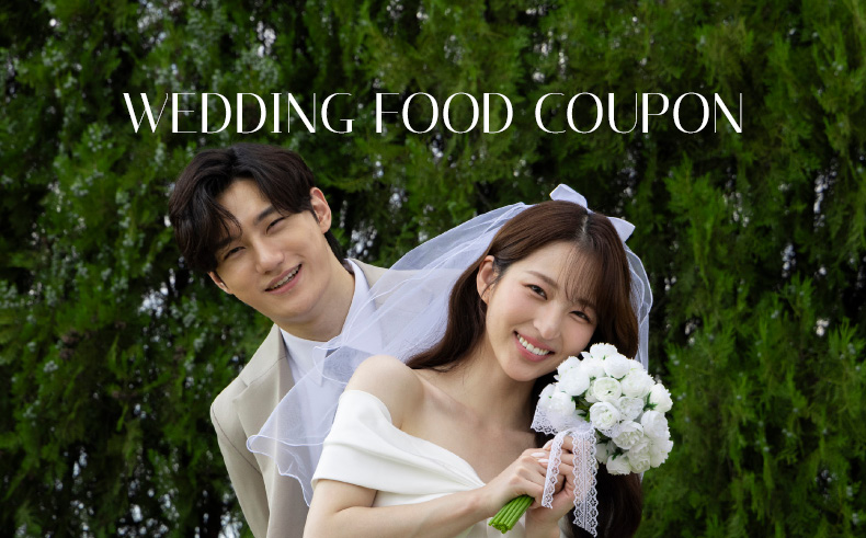 포토 식권